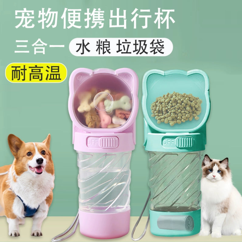 Dog Outing Water Cup Portable Cat Drinking Water Apparatus Pet Water Bottle Outdoor Portable Cup Feeder Dog Water Bottle