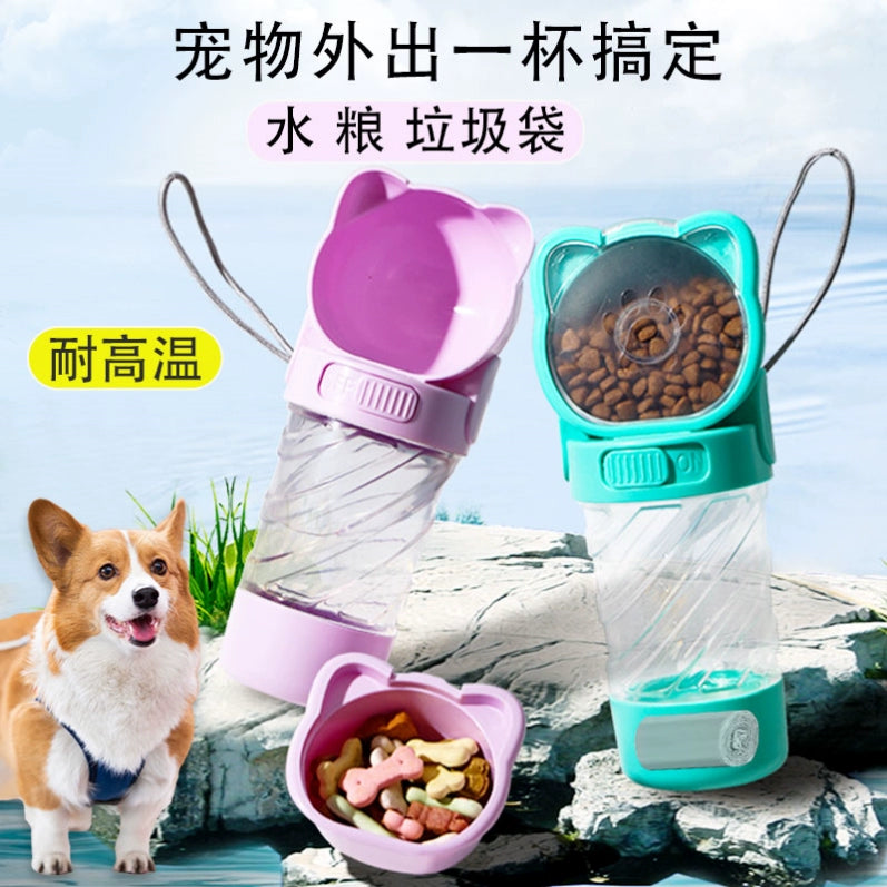 Dog Outing Water Cup Portable Cat Drinking Water Apparatus Pet Water Bottle Outdoor Portable Cup Feeder Dog Water Bottle