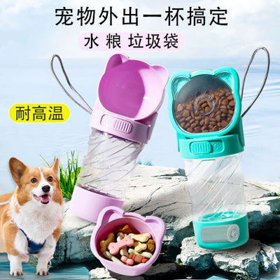 Dog Outing Water Cup Portable Cat Drinking Water Apparatus Pet Water Bottle Outdoor Portable Cup Feeder Dog Water Bottle